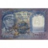 Népal - Pick 22_4 - 1 rupee - Série 6 - 1991 - Etat : NEUF