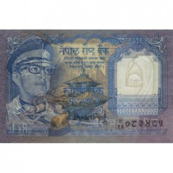 Népal - Pick 22_4 - 1 rupee - Série 14 - 1991 - Etat : NEUF
