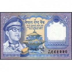 Népal - Pick 22_4 - 1 rupee - Série 15 - 1991 - Etat : NEUF