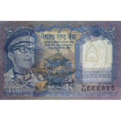 Népal - Pick 22_4 - 1 rupee - Série 15 - 1991 - Etat : NEUF
