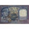 Népal - Pick 22_4 - 1 rupee - Série 20 - 1991 - Etat : NEUF