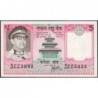 Népal - Pick 23_1 - 5 rupees - Série 22 - 1974 - Etat : SUP+