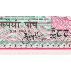 Népal - Pick 23_1 - 5 rupees - Série 22 - 1974 - Etat : SUP+
