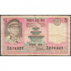 Népal - Pick 23_2 - 5 rupees - Série 33 - 1974 - Etat : TB