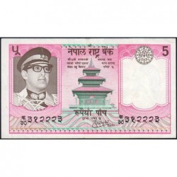 Népal - Pick 23_2 - 5 rupees - Série 37 - 1974 - Etat : SUP
