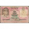 Népal - Pick 23_2 - 5 rupees - Série 44 - 1974 - Etat : TB