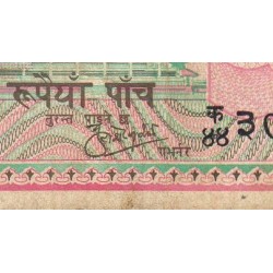 Népal - Pick 23_2 - 5 rupees - Série 44 - 1974 - Etat : TB