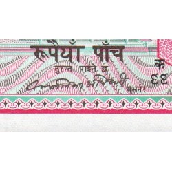 Népal - Pick 23_3 - 5 rupees - Série 66 - 1982 - Etat : NEUF