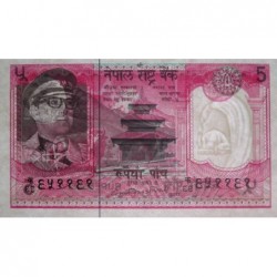 Népal - Pick 23_3 - 5 rupees - Série 66 - 1982 - Etat : NEUF