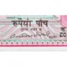 Népal - Pick 23_3 - 5 rupees - Série 87 - 1982 - Etat : pr.NEUF
