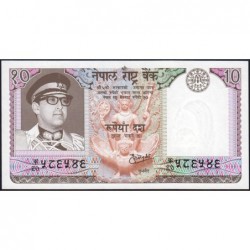 Népal - Pick 24_1 - 10 rupees - Série 60 - 1974 - Etat : NEUF