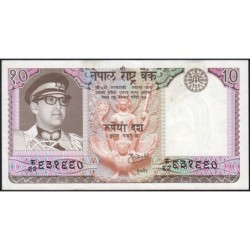 Népal - Pick 24_1 - 10 rupees - Série 62 - 1974 - Etat : SUP