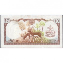 Népal - Pick 24_1 - 10 rupees - Série 62 - 1974 - Etat : SUP