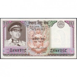 Népal - Pick 24_2 - 10 rupees - Série 64 - 1982 - Etat : SPL