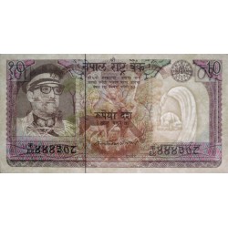 Népal - Pick 24_2 - 10 rupees - Série 64 - 1982 - Etat : SPL
