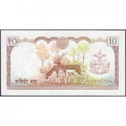 Népal - Pick 24_3 - 10 rupees - Série 25 - 1985 - Etat : NEUF