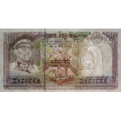 Népal - Pick 24_3 - 10 rupees - Série 25 - 1985 - Etat : NEUF