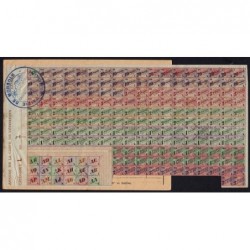 Carte de vêtements et d'articles textiles - Monsols (69) - 1948 - Etat : TTB+