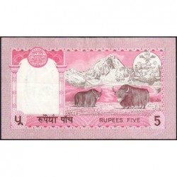 Népal - Pick 30a_1 - 5 rupees - Série 13 - 1986 - Etat : SUP