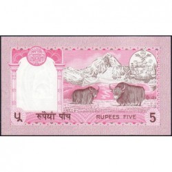 Népal - Pick 30a_1 - 5 rupees - Série 31 - 1986 - Etat : NEUF