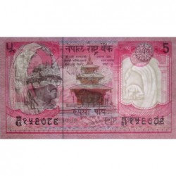 Népal - Pick 30a_1 - 5 rupees - Série 31 - 1986 - Etat : NEUF