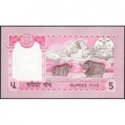 Népal - Pick 30a_1 - 5 rupees - Série 42 - 1986 - Etat : NEUF
