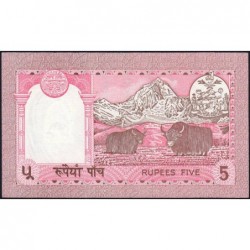 Népal - Pick 30a_2 - 5 rupees - Série 15 - 1993 - Etat : SPL