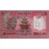 Népal - Pick 30a_3 - 5 rupees - Série 46 - 1995 - Etat : NEUF
