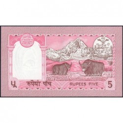 Népal - Pick 30b_1 - 5 rupees - Série 53 - 1990 - Etat : NEUF