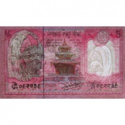 Népal - Pick 30b_1 - 5 rupees - Série 62 - 1990 - Etat : NEUF