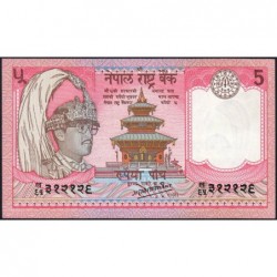 Népal - Pick 30b_1 - 5 rupees - Série 65 - 1990 - Etat : SPL