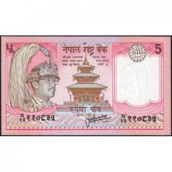 Népal - Pick 30b_3 - 5 rupees - Série 13 - 1998 - Etat : NEUF