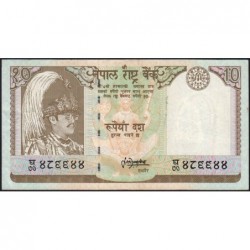 Népal - Pick 31b_2 - 10 rupees - Série 70 - 1999 - Etat : TTB