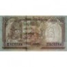 Népal - Pick 31b_2 - 10 rupees - Série 70 - 1999 - Etat : TTB