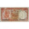 Népal - Pick 32a_2 - 20 rupees - Série 31 - 1985 - Etat : pr.NEUF
