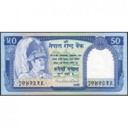Népal - Pick 33a - 50 rupees - Série 7 - 1982 - Etat : pr.NEUF
