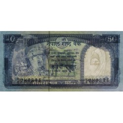 Népal - Pick 33a - 50 rupees - Série 7 - 1982 - Etat : pr.NEUF