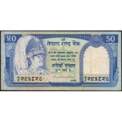 Népal - Pick 33a - 50 rupees - Série 8 - 1982 - Etat : TB+