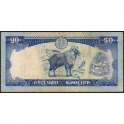 Népal - Pick 33a - 50 rupees - Série 8 - 1982 - Etat : TB+