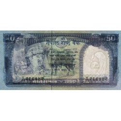 Népal - Pick 33b_1 - 50 rupees - Série 23 - 1987 - Etat : NEUF