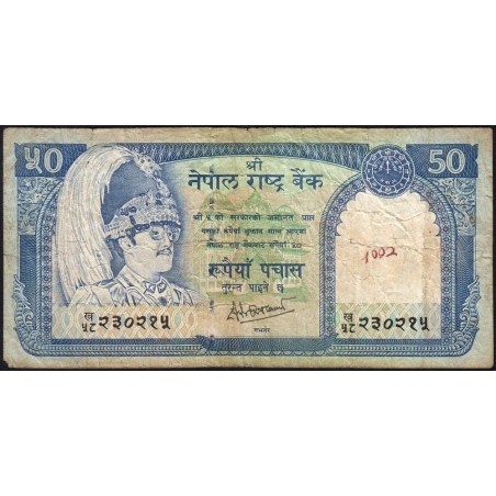 Népal - Pick 33c_2 - 50 rupees - Série 58 - 2001 - Etat : TB-