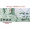 Népal - Pick 34c - 100 rupees - Série 23 - 1987 - Etat : pr.NEUF