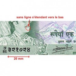 Népal - Pick 34c - 100 rupees - Série 46 - 1987 - Etat : NEUF