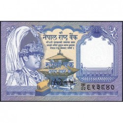 Népal - Pick 37_2 - 1 rupee - Série 22 - 1995 - Etat : NEUF