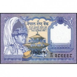 Népal - Pick 37_2 - 1 rupee - Série 26 - 1995 - Etat : NEUF