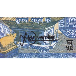 Népal - Pick 37_2 - 1 rupee - Série 56 - 1995 - Etat : NEUF