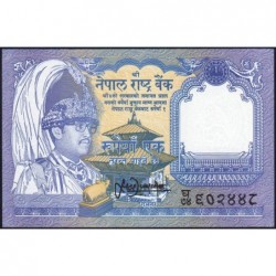 Népal - Pick 37_2 - 1 rupee - Série 74 - 1995 - Etat : NEUF