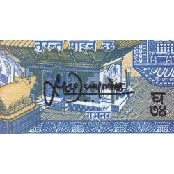 Népal - Pick 37_2 - 1 rupee - Série 74 - 1995 - Etat : NEUF