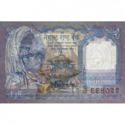 Népal - Pick 37_2 - 1 rupee - Série 78 - 1995 - Etat : NEUF