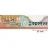Népal - Pick 38a_1 - 20 rupees - Série 61 - 1987 - Etat : pr.NEUF